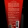 Hel-senior intimate Torex "Sensual Vanilla", 50 ml