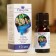Pachuli essential oil, a bottle-boiler, annotation, 10 ml