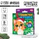 New Year's set for creativity. Fluffy toy "New Year! Joyful cat "