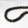 Beads on the threads Shar No. 8 “Red-Green Yasma” (Dragon Blood), 48 beads