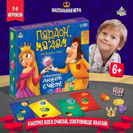 Board game "Sorry, Madame!", 2-6 players, 6+