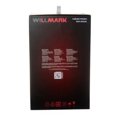 Thermopotes Willmark WAP-602CKL, 900 W, 6.3 l, gray-13