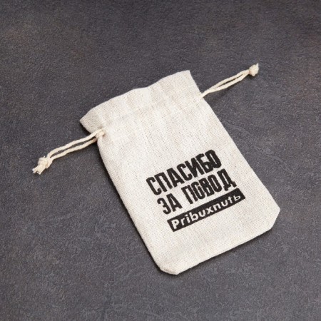 Stones for whiskey in the bag "A reason to drink", natural steat, 6 pcs-2