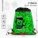 Gamer shoe bag polyester, size 30 x 40 cm
