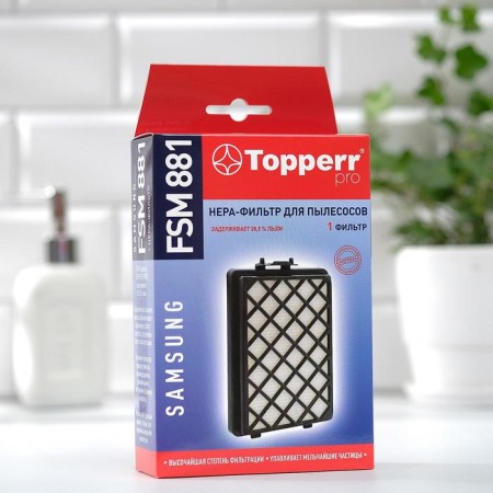 HEPA filter Topperr FSM 881 for Samsung vacuum cleaners