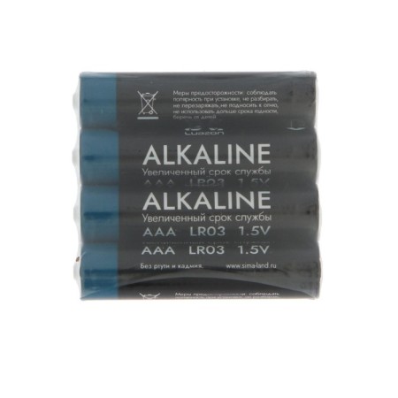 Alkalin battery (alkaline) Luazon, AAA, LR03, Spike, 4 pcs-2