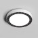 DK2841-WB Dual Lumina Light with D217MM 220V 18+18W 4000K IP20 White/Black Alumin