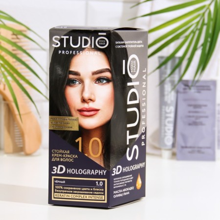 Studio Professional Studio Professional Hair Cream 3D Holography, tone 1.0 Black, 115 ml