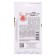 Seeds Tomat "Jashma", F1, 0.1 gr.