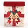 Folding box with 3D effect "Happy New Year", Christmas tree, 11 x 11 x 13 cm, New Year