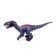READED DINOSABER “Rex”, light and sound effects, works from batteries