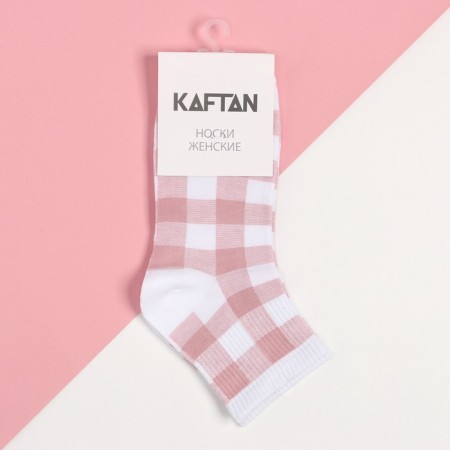 Women's socks kaftan "berries" size 36-39 (23-25 ​​cm) color mix-12