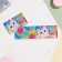 Invitation "Birthday!" glitter, cat, cake, 12 x 8 cm