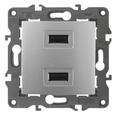 USB charger device, 230V/5V-2100MA, IP20, era Elegance, aluminum