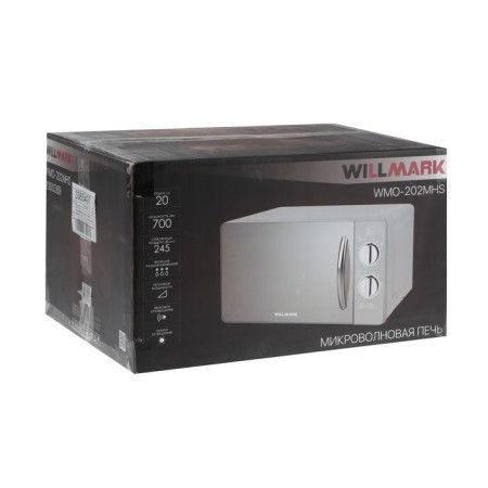 Microwave oven Willmark WMO-202MHS, 700 W, 20 l, gray-4