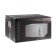 Microwave oven Willmark WMO-202MHS, 700 W, 20 l, gray