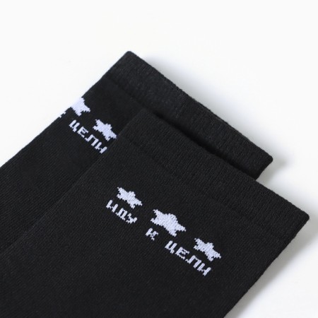 Gift set "no barriers" blankets, socks, gloves-4