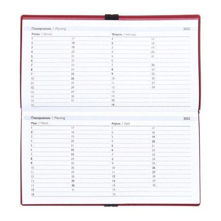 The weekly dated 2025, Escalada, 175 x 95 mm, soft cover with artificial leather, 64 sheets, pancake embossing, block 70, red-10