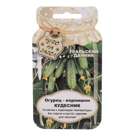 Семена Огурец "Кудесник", корнишон, серия Банка, 12 шт