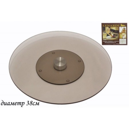 Tortizer rotating Lenardi, d = 38 cm
