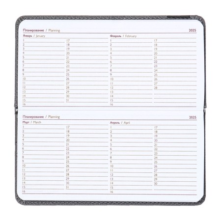 The weekly dated 2025, Escalada, 170 x 88mm, solid cover of artificial leather with foam rubber, 64 sheets, pancake embossing, block 70, gray-9
