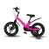 Bicycle 14 ’’ maxiscoo Space deluxe plus, color ultra pink matte