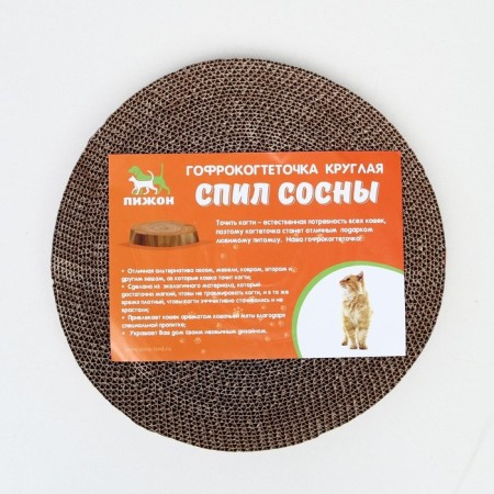 Corrugated traffic "PIZHNA" Circle "SPIL POSA", with impregnation, 40.5 x 2.5 cm-5