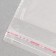 BOPP package with an adhesive valve, transparent 16 x 18/4 cm, euros, 25 μm