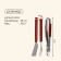 Maclay barbecue set: shovel, tongs, plug, 35 cm