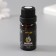 Aromatic oil for candles "Cos and vanilla" 10 ml 2.5x2.5x6.3 cm