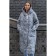 Women's jacket, size 62, gray color