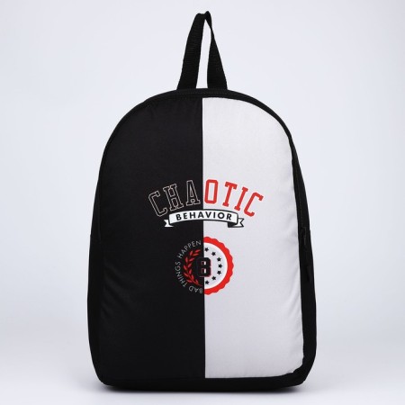 Backpack School Textile Chaotic, 38x14x27 cm, black/gray color-1