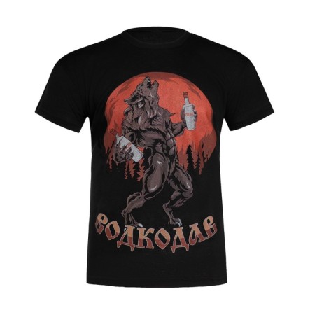 Футболка мужская "Водкодав" р. 52, черный-5