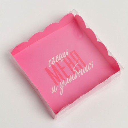 Cookie box, confectionery packaging with PVC lid, “eat me and smile”, 13 x 13 x 3 cm-1