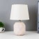 Table lamp 08946/1 E14 40W Beige 17x17x28 cm Risalux