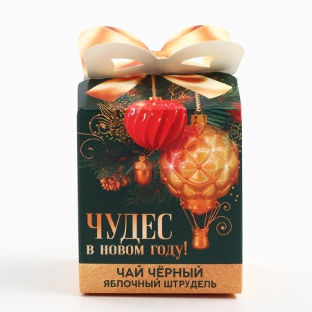 Gift tea "Miracles in the New Year"-4