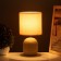 Table lamp "Iona" 1x40W E14 brown 13x13x25cm