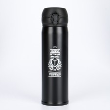 Thermos, 500 ml, top 