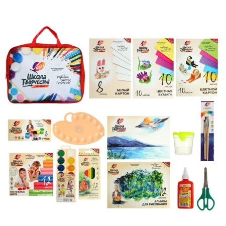 Set for creativity Ray "School of Creativity", 15 subjects-1