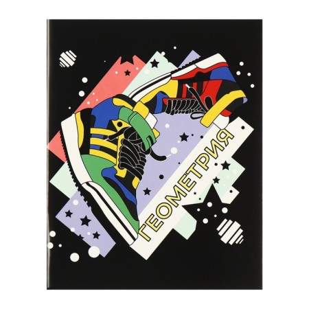 A set of object notebooks Calligrata Top "Sneakers", 48 sheets, 12 items, with reference material, cover coated cardboard, glossy lamination, offset block-19