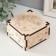 Casket for painting "monogram" 10x10x6 cm, plywood 6mm