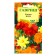 Cosmea seeds "Julia", 0.3 g