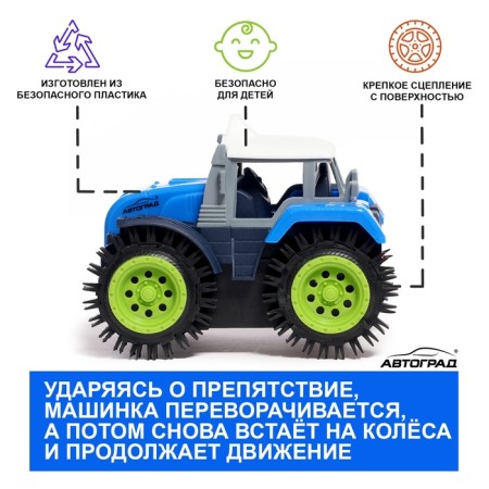 The “Farmer” Tractor-Perevysh Tractor works on batteries, blue color-4