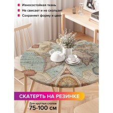 Tables on the table “Renaissance map”, round, oxford, elastic band, size 120x120 cm, diameter 75-100 cm