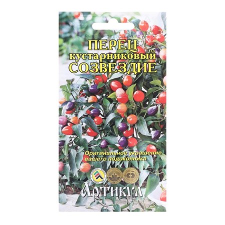 Seeds Pepper "Constellation" shrub, 0.1 g