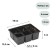 Cassette for seedlings, 6 cells of 120 ml, set of 5 pcs., Black