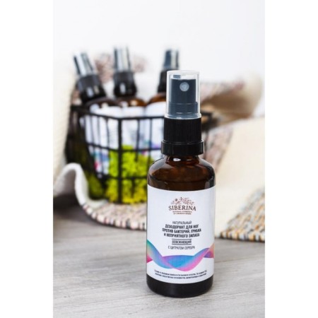 The refreshing deodorant for the legs "against bacteria, fungus and unpleasant odor", 50 ml-2