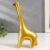 Souvenir Polystone "Golden Giraffe" 20.5x6x11 cm