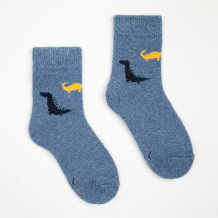 Nosk children's woolen "dinosaurs", color mix, size 20