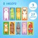 Puzzles 3 in 1 "Animals"